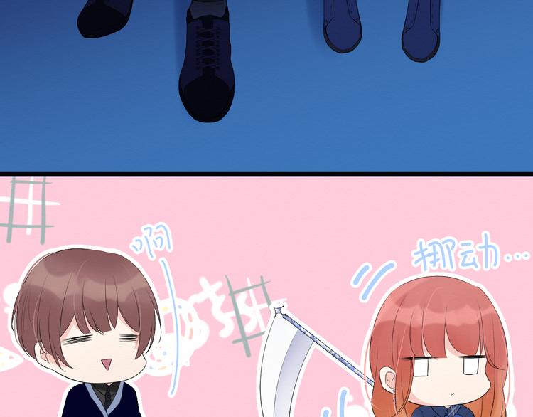 第12话：已经回不去了(1/3)-第12话