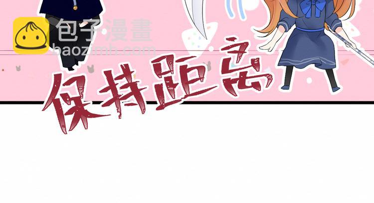 第12话：已经回不去了(1/3)-第12话