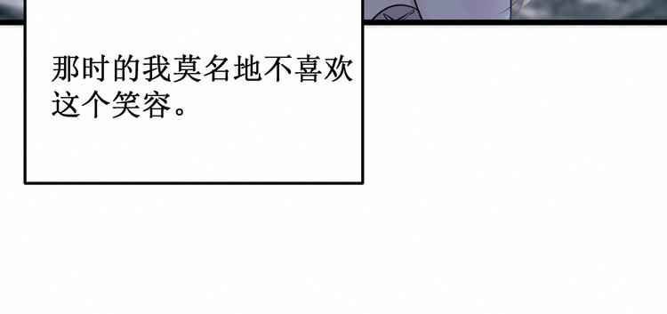 第12话：已经回不去了(1/3)-第12话