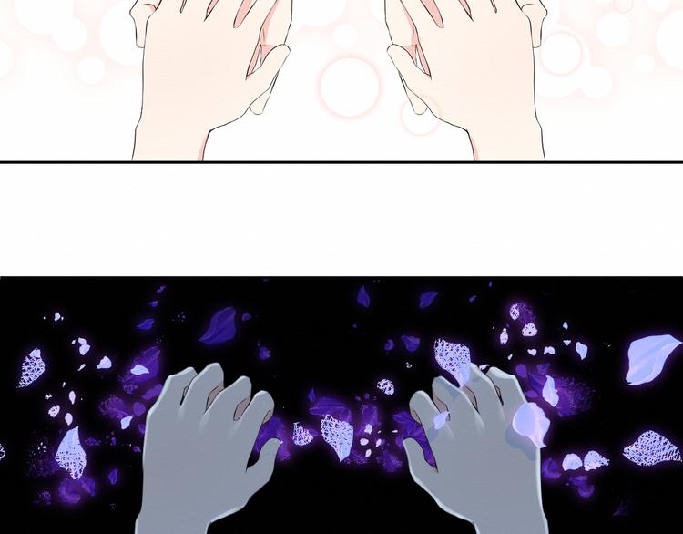 第14话：变化(1/2)-第14话