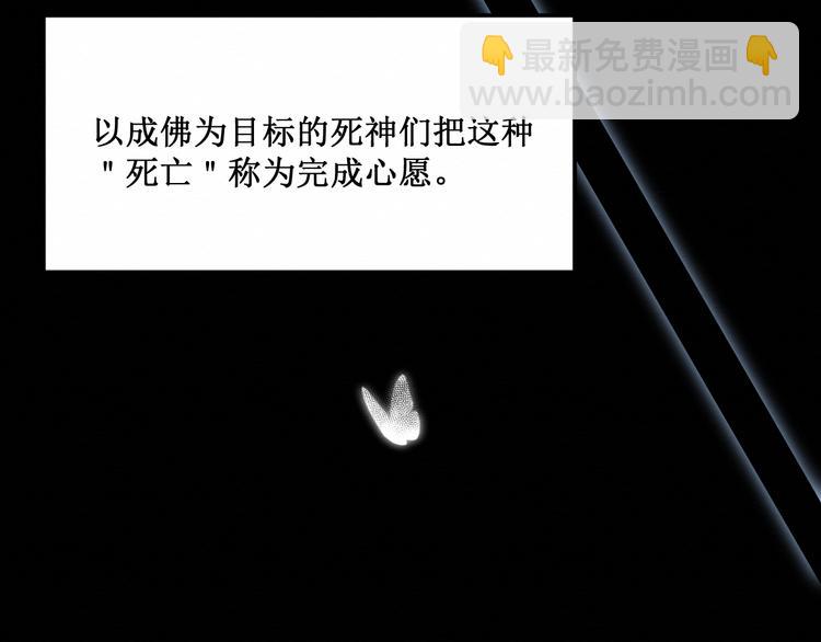 第14话：变化(1/2)-第14话