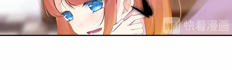 第14话：变化(1/2)-第14话