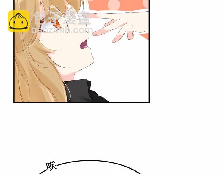 第14话：变化(1/2)-第14话