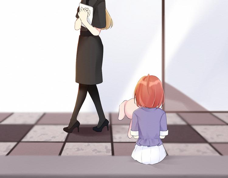 第14话：变化(1/2)-第14话