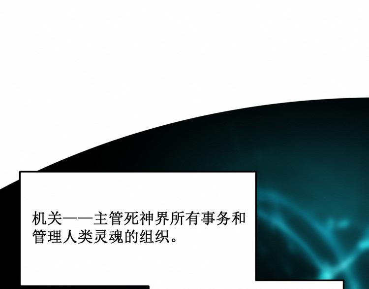 第15话：莉莉的决定(1/2)-第16话