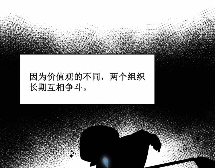 第15话：莉莉的决定(1/2)-第16话