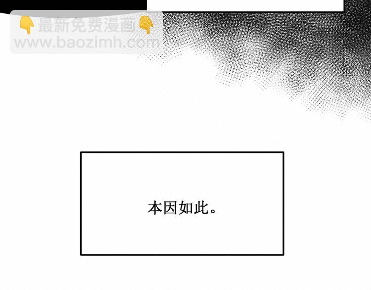 第15话：莉莉的决定(1/2)-第16话