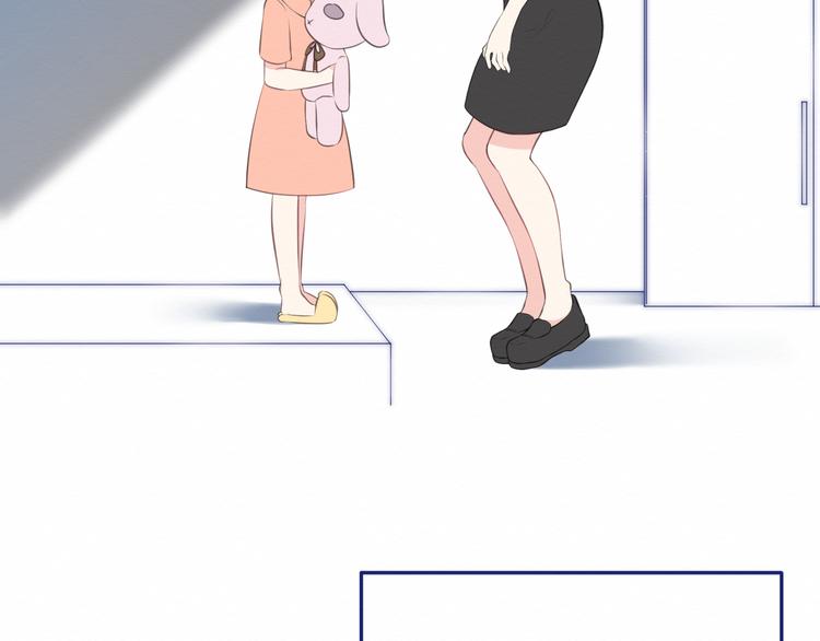 第15话：莉莉的决定(1/2)-第16话