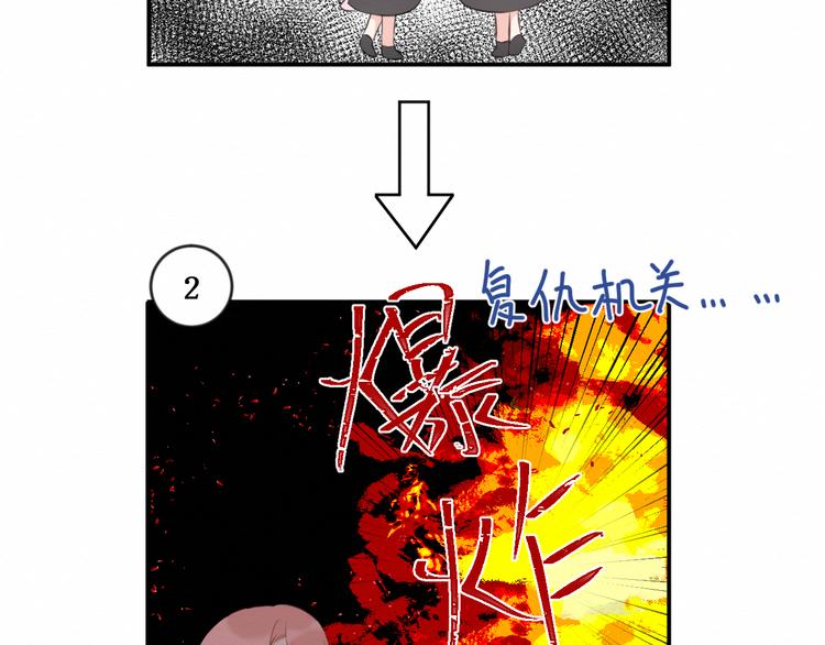 第15话：莉莉的决定(1/2)-第16话