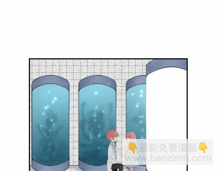 第17话：和他的初遇(1/2)-第18话