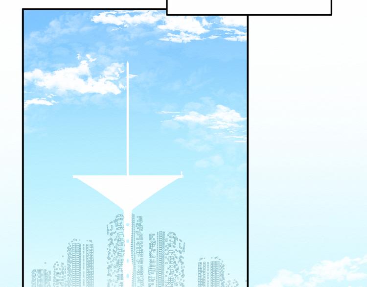 第17话：和他的初遇(1/2)-第18话