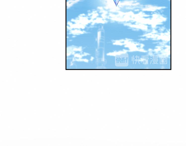 第17话：和他的初遇(1/2)-第18话