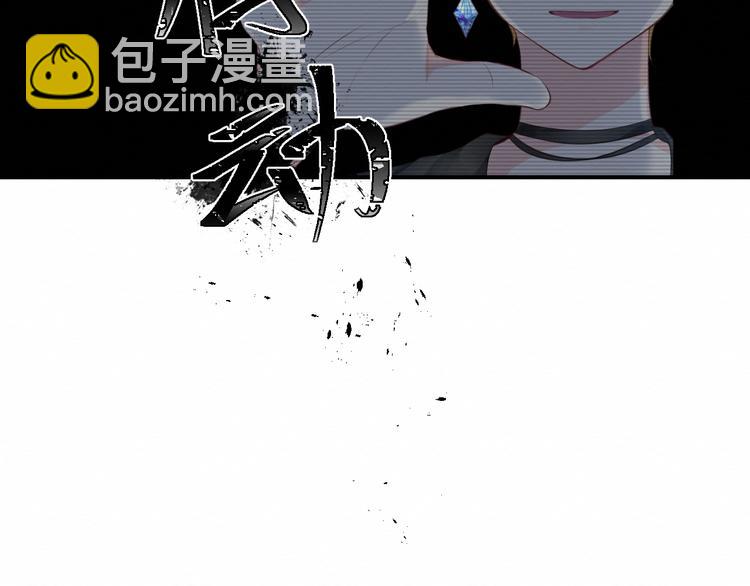 第17话：和他的初遇(1/2)-第18话