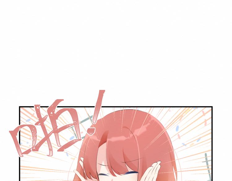 第17话：和他的初遇(1/2)-第18话