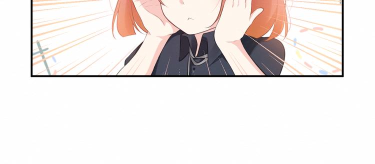 第17话：和他的初遇(1/2)-第18话