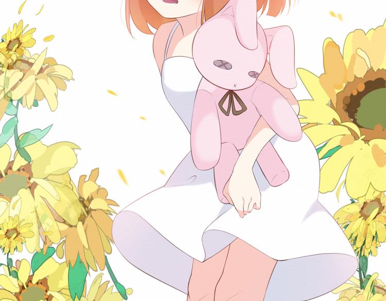 第17话：和他的初遇(1/2)-第18话