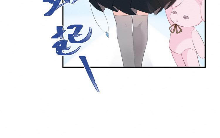 第17话：和他的初遇(1/2)-第18话