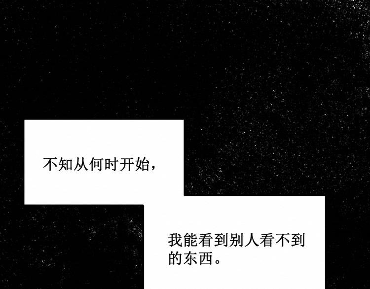 第19集：我的英雄(1/2)-第20话