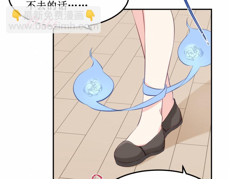 第19集：我的英雄(1/2)-第20话