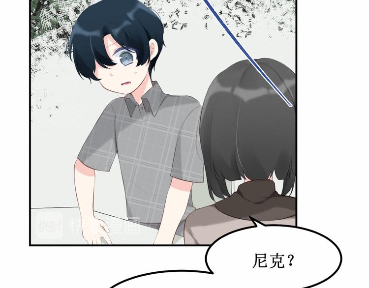 第19集：我的英雄(1/2)-第20话