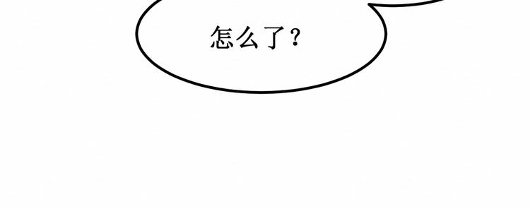 第19集：我的英雄(1/2)-第20话