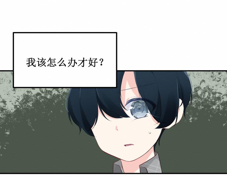 第19集：我的英雄(1/2)-第20话