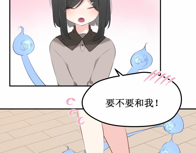 第19集：我的英雄(1/2)-第20话