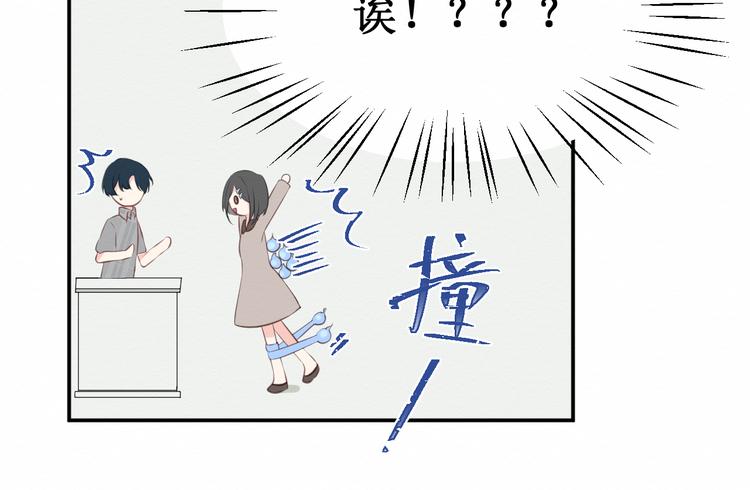 第19集：我的英雄(1/2)-第20话