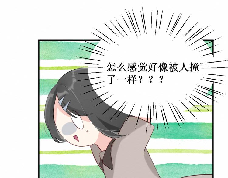 第19集：我的英雄(1/2)-第20话