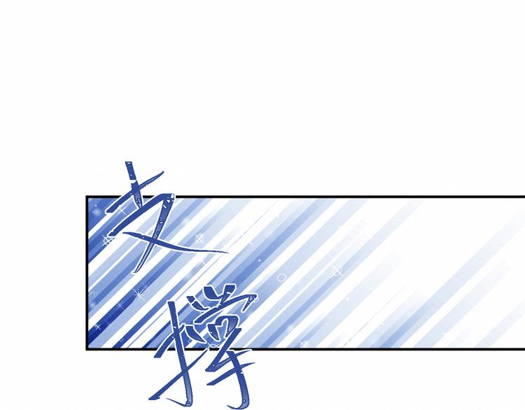 第19集：我的英雄(1/2)-第20话