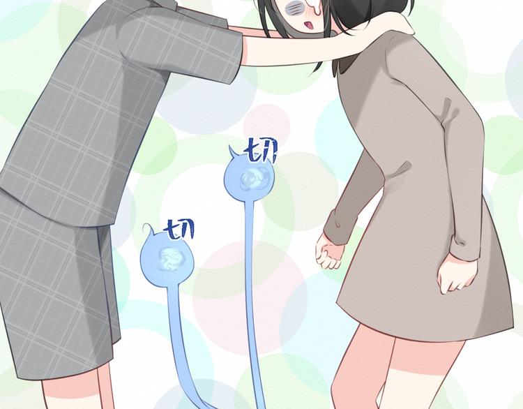 第19集：我的英雄(1/2)-第20话