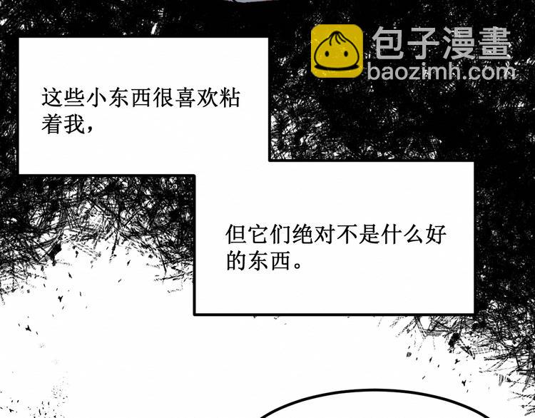 第19集：我的英雄(1/2)-第20话