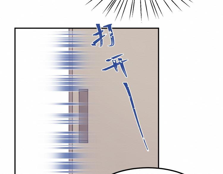 第19集：我的英雄41