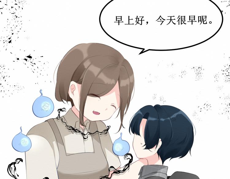 第19集：我的英雄(1/2)-第20话