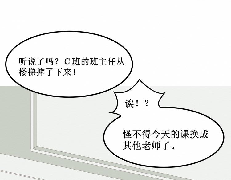 第19集：我的英雄(1/2)-第20话