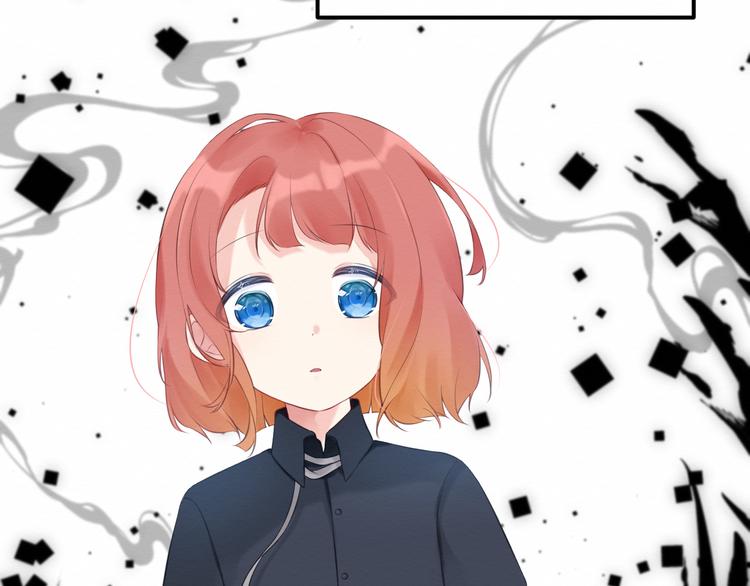 第21集：不可察觉的感情(1/2)-第22话