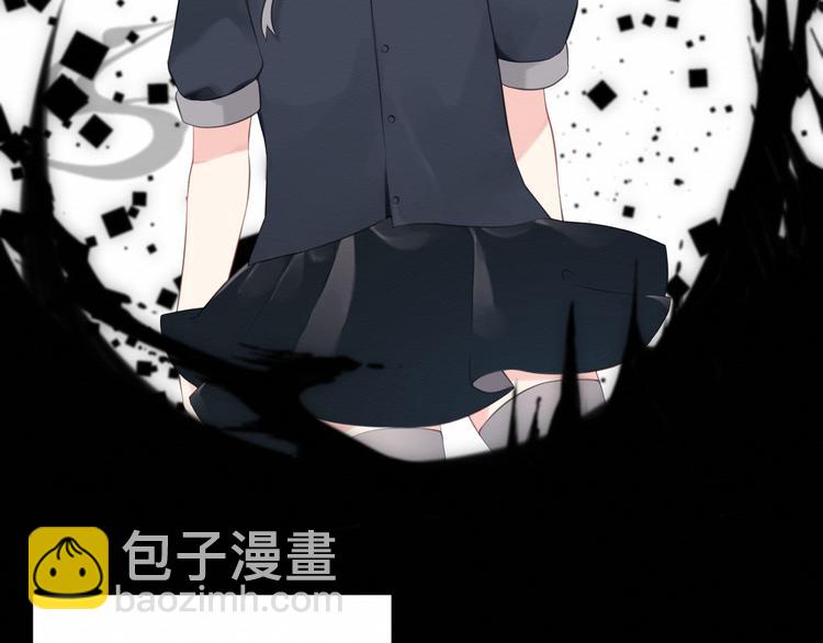 第21集：不可察觉的感情(1/2)-第22话