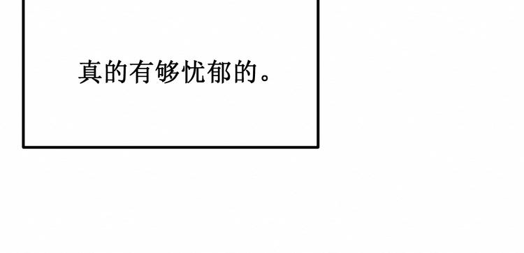 第21集：不可察觉的感情(1/2)-第22话