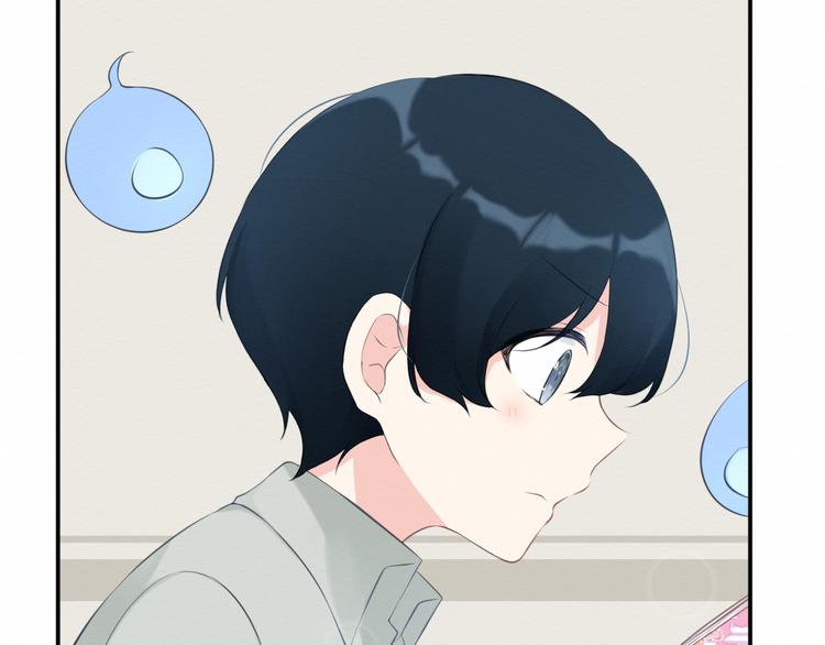 第21集：不可察觉的感情(1/2)-第22话