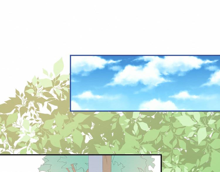 第21集：不可察觉的感情(1/2)-第22话