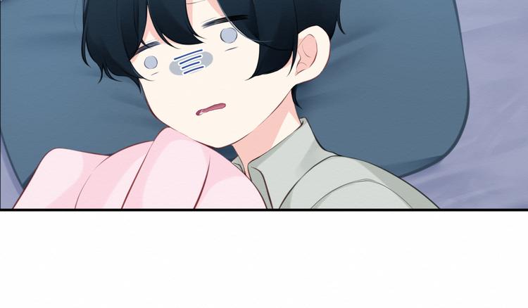 第21集：不可察觉的感情(1/2)-第22话