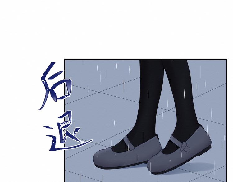 第23集：求你一定要没事啊！(1/3)-第24话