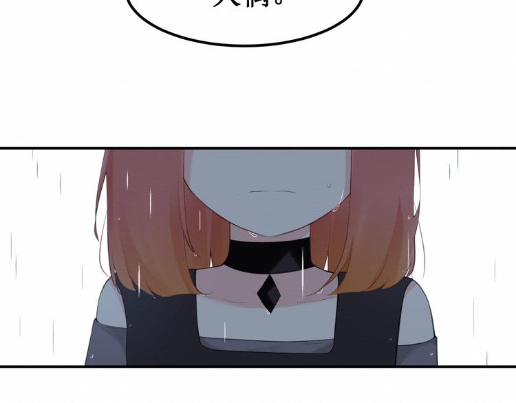 第23集：求你一定要没事啊！(1/3)-第24话