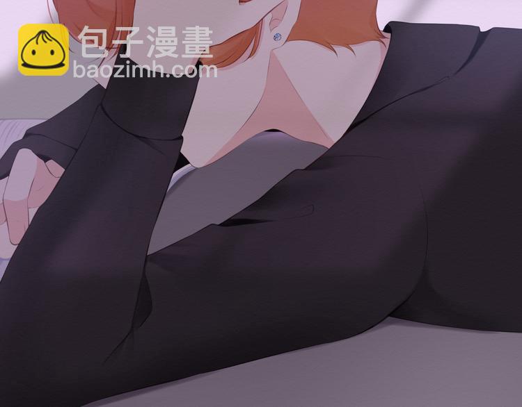 第23集：求你一定要没事啊！(1/3)-第24话