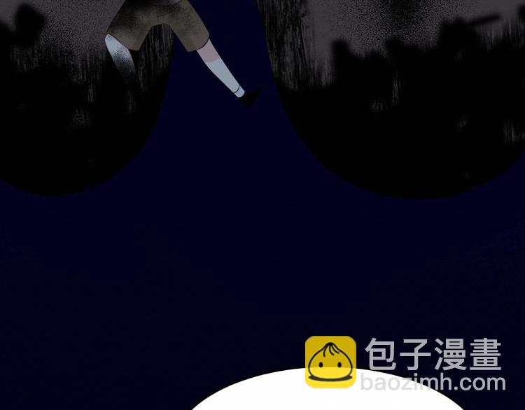 第23集：求你一定要没事啊！(1/3)-第24话