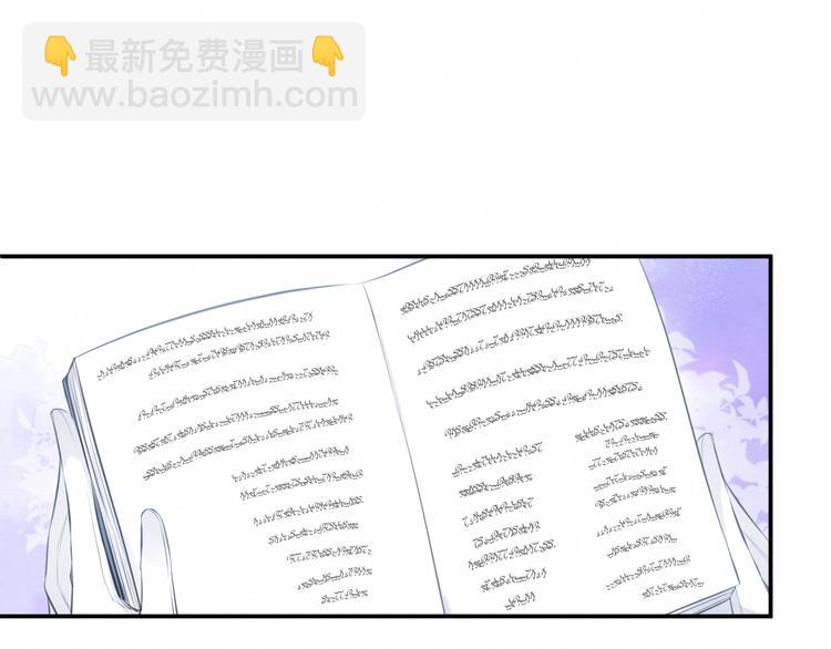 第27集：苦涩的告白(1/4)-第28话