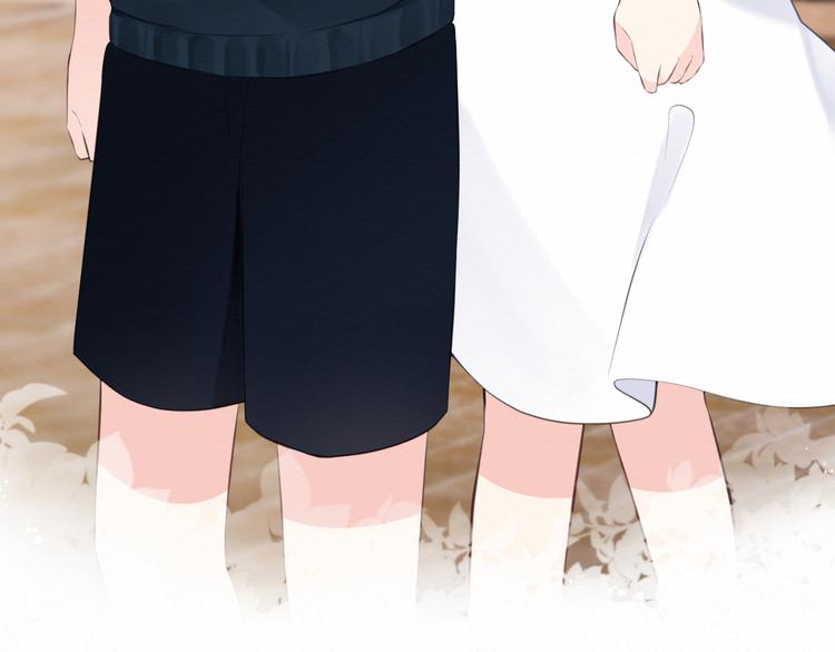 第27集：苦涩的告白(1/4)-第28话