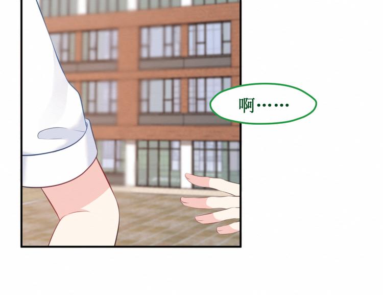 第27集：苦涩的告白(1/4)-第28话