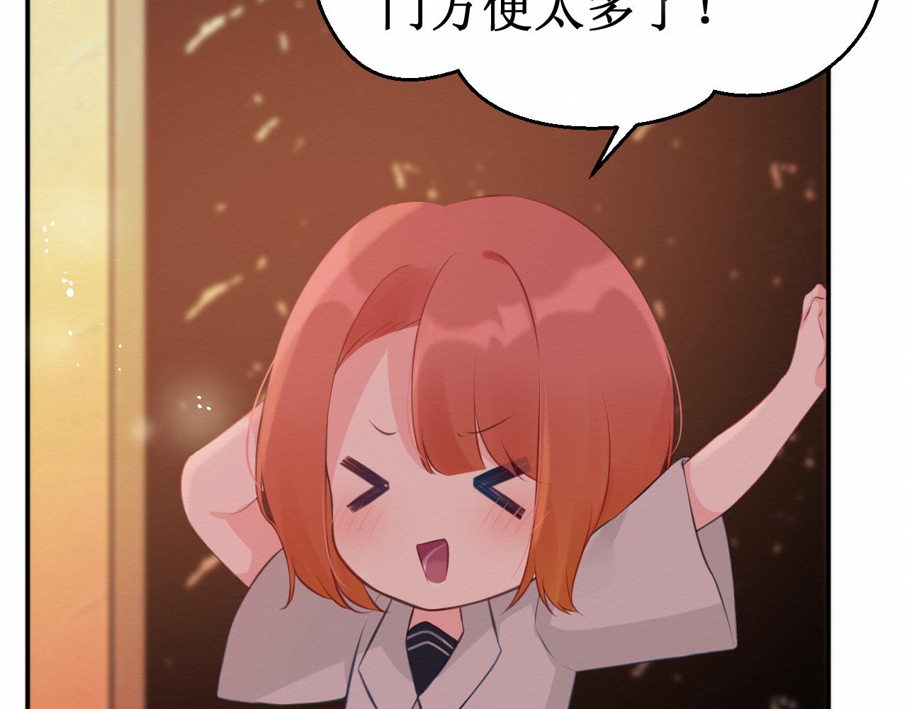 第29集：我所选择的道路(1/3)-第30话