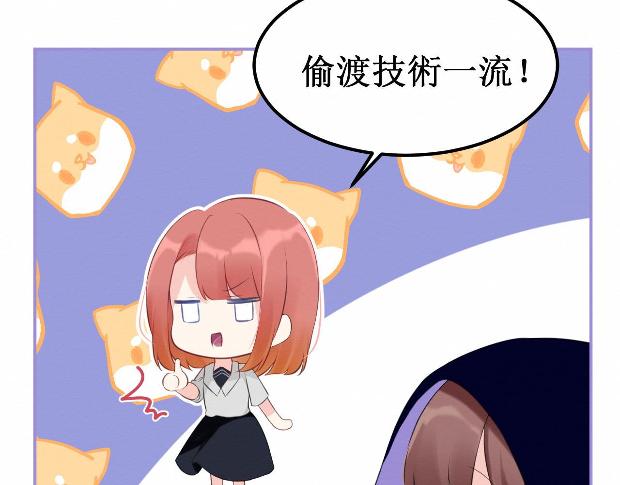 第29集：我所选择的道路(1/3)-第30话